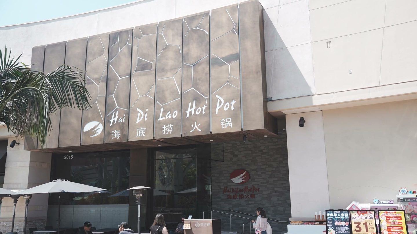 Hai Di Lao Hot Pot sign on the outside of the Arcadia restaurant at Westfield Santa Anita