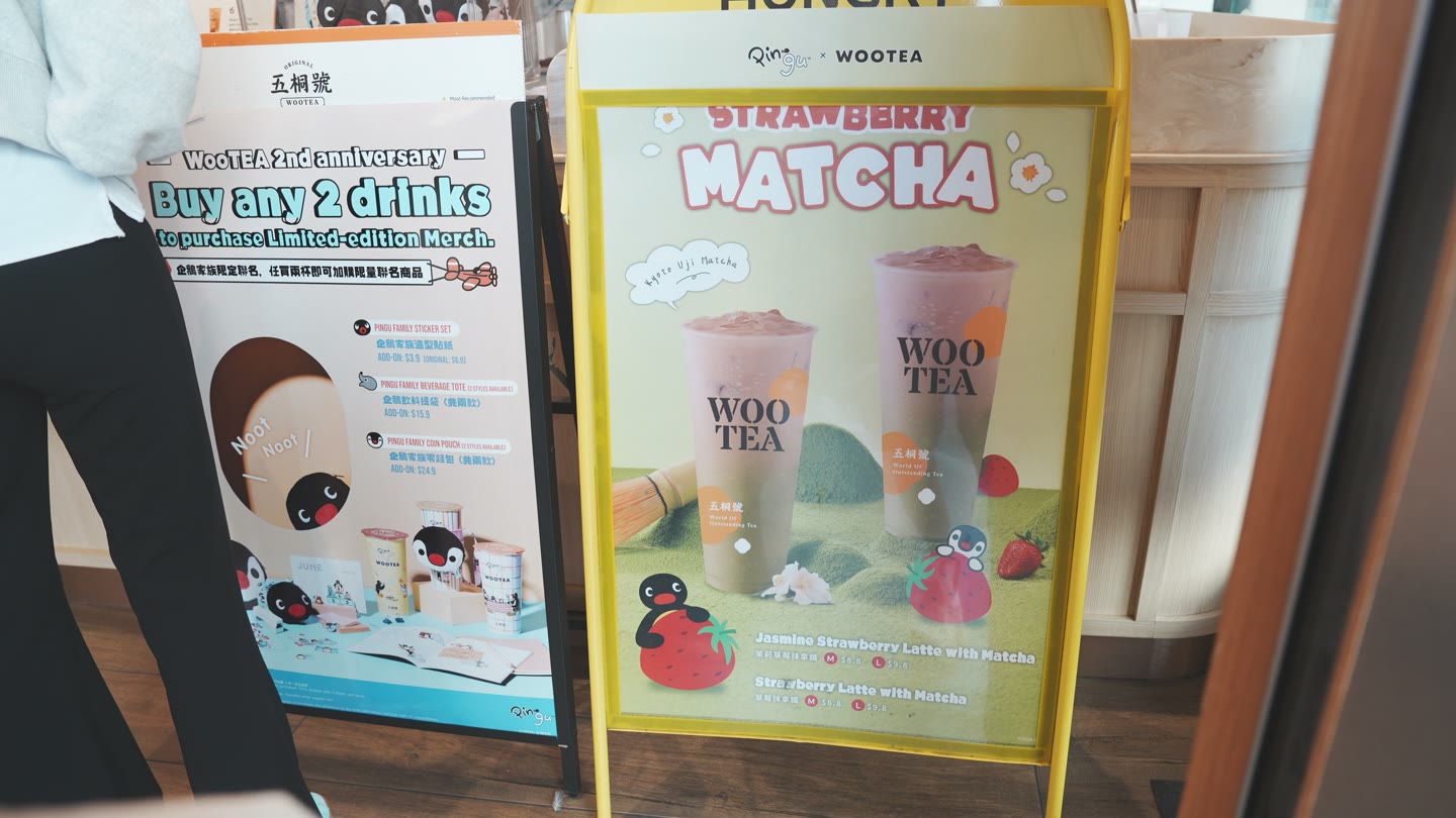 WooTea’s promotional menu board outside the Sydney shop during our visit.