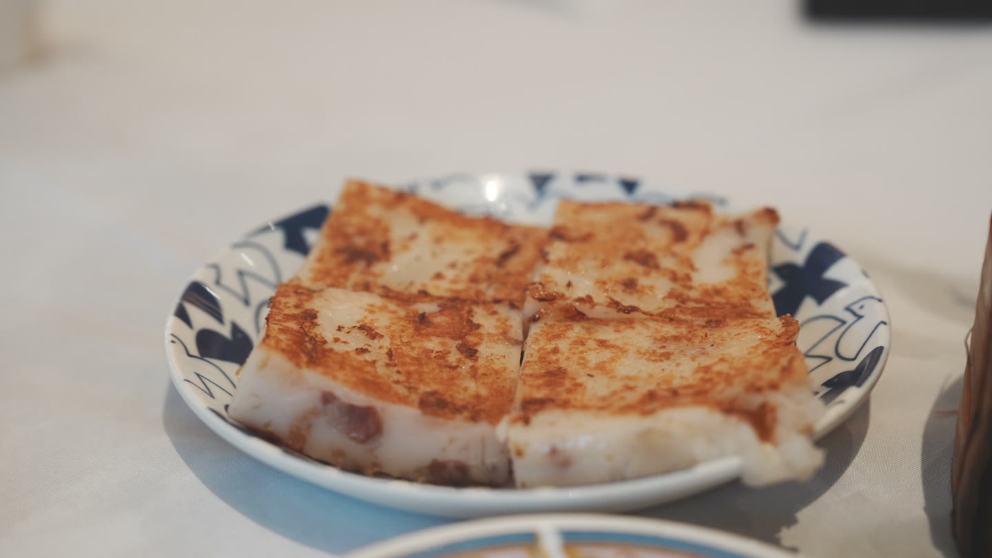 Pan-fried turnip cake at Fisherman's Terrace in Aberdeen Centre.